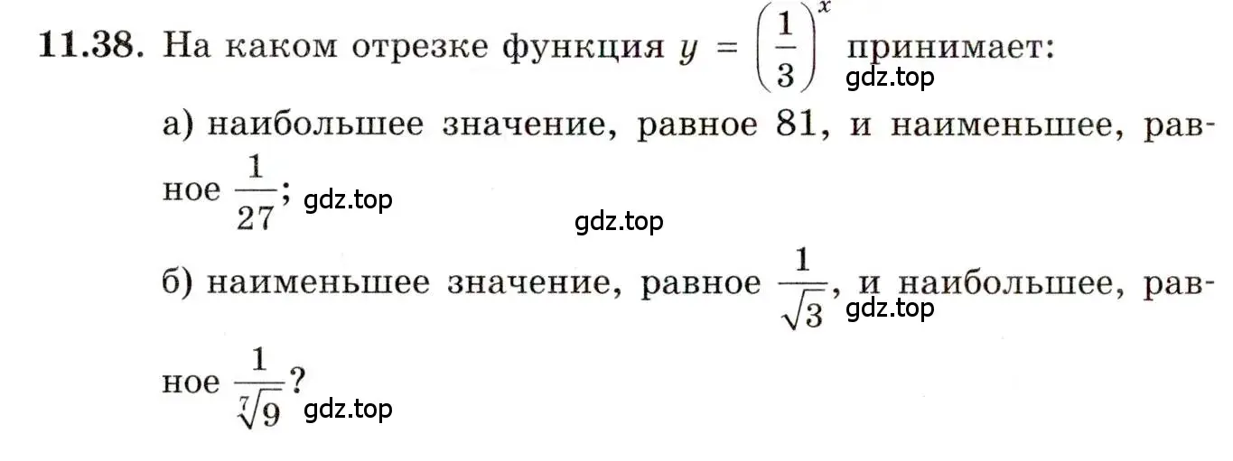 Условие номер 11.38 (страница 67) гдз по алгебре 11 класс Мордкович, Семенов, задачник 2 часть