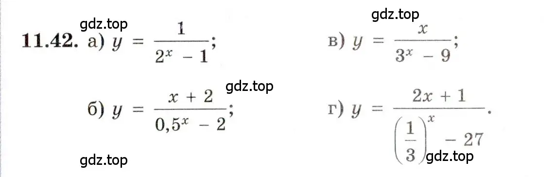 Условие номер 11.42 (страница 68) гдз по алгебре 11 класс Мордкович, Семенов, задачник 2 часть