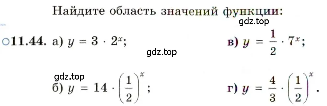 Условие номер 11.44 (страница 68) гдз по алгебре 11 класс Мордкович, Семенов, задачник 2 часть