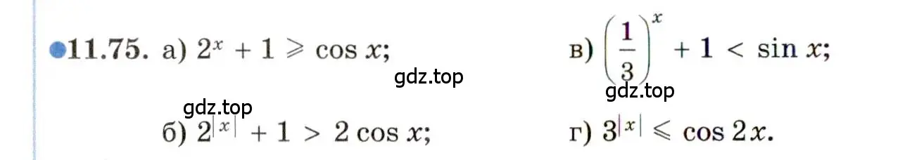 Условие номер 11.75 (страница 72) гдз по алгебре 11 класс Мордкович, Семенов, задачник 2 часть