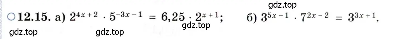 Условие номер 12.15 (страница 75) гдз по алгебре 11 класс Мордкович, Семенов, задачник 2 часть