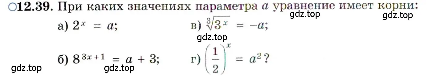 Условие номер 12.39 (страница 78) гдз по алгебре 11 класс Мордкович, Семенов, задачник 2 часть