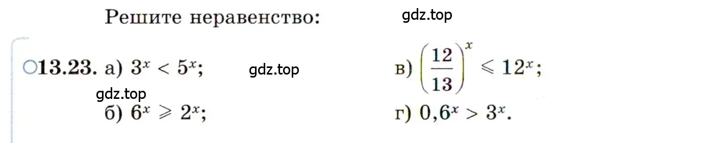 Условие номер 13.23 (страница 82) гдз по алгебре 11 класс Мордкович, Семенов, задачник 2 часть