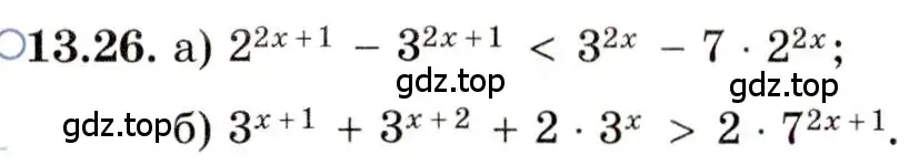 Условие номер 13.26 (страница 83) гдз по алгебре 11 класс Мордкович, Семенов, задачник 2 часть