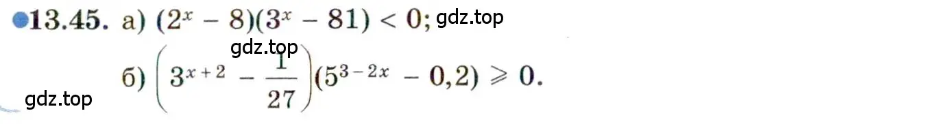 Условие номер 13.45 (страница 85) гдз по алгебре 11 класс Мордкович, Семенов, задачник 2 часть