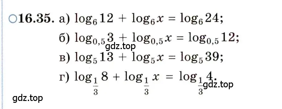 Условие номер 16.35 (страница 101) гдз по алгебре 11 класс Мордкович, Семенов, задачник 2 часть