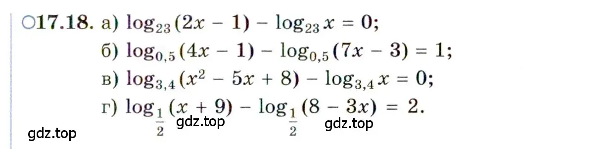 Условие номер 17.18 (страница 107) гдз по алгебре 11 класс Мордкович, Семенов, задачник 2 часть