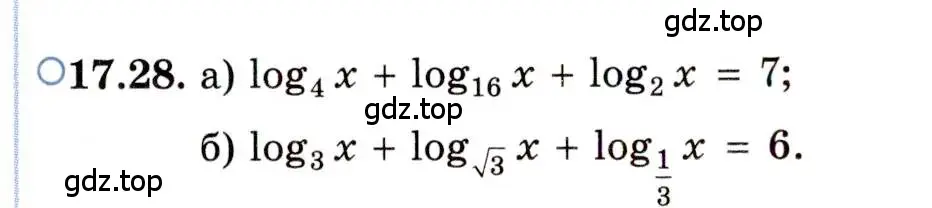Условие номер 17.28 (страница 108) гдз по алгебре 11 класс Мордкович, Семенов, задачник 2 часть