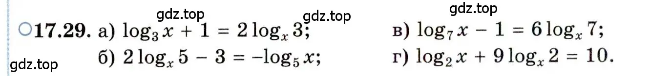 Условие номер 17.29 (страница 108) гдз по алгебре 11 класс Мордкович, Семенов, задачник 2 часть