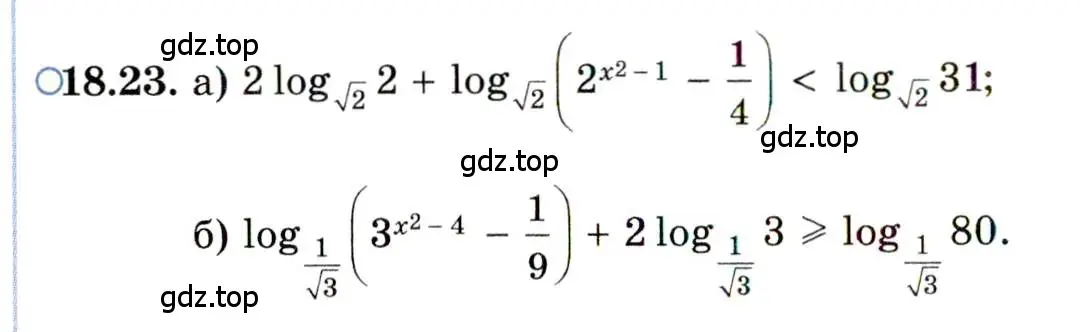 Условие номер 18.23 (страница 114) гдз по алгебре 11 класс Мордкович, Семенов, задачник 2 часть