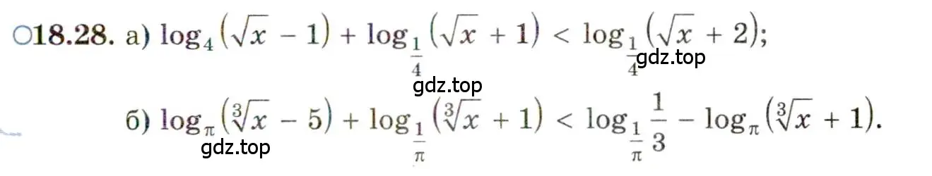 Условие номер 18.28 (страница 115) гдз по алгебре 11 класс Мордкович, Семенов, задачник 2 часть