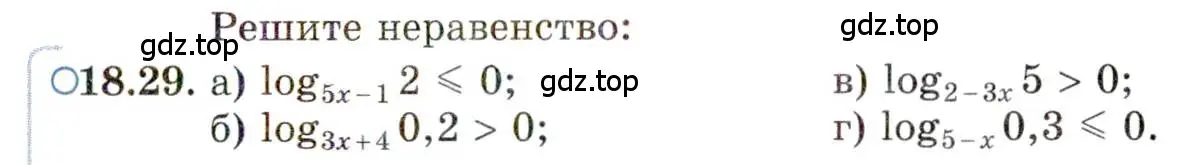 Условие номер 18.29 (страница 115) гдз по алгебре 11 класс Мордкович, Семенов, задачник 2 часть