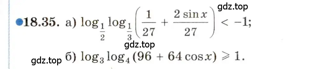 Условие номер 18.35 (страница 115) гдз по алгебре 11 класс Мордкович, Семенов, задачник 2 часть