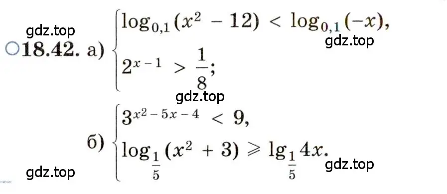 Условие номер 18.42 (страница 116) гдз по алгебре 11 класс Мордкович, Семенов, задачник 2 часть