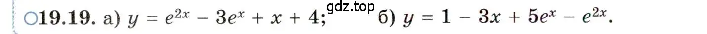 Условие номер 19.19 (страница 120) гдз по алгебре 11 класс Мордкович, Семенов, задачник 2 часть