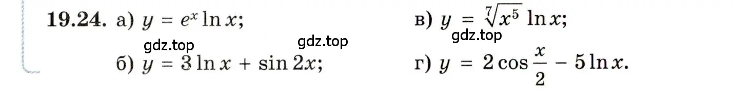 Условие номер 19.24 (страница 121) гдз по алгебре 11 класс Мордкович, Семенов, задачник 2 часть