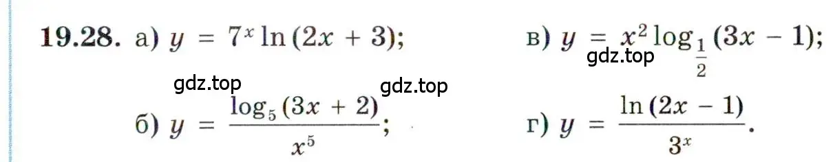 Условие номер 19.28 (страница 121) гдз по алгебре 11 класс Мордкович, Семенов, задачник 2 часть