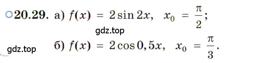 Условие номер 20.29 (страница 129) гдз по алгебре 11 класс Мордкович, Семенов, задачник 2 часть