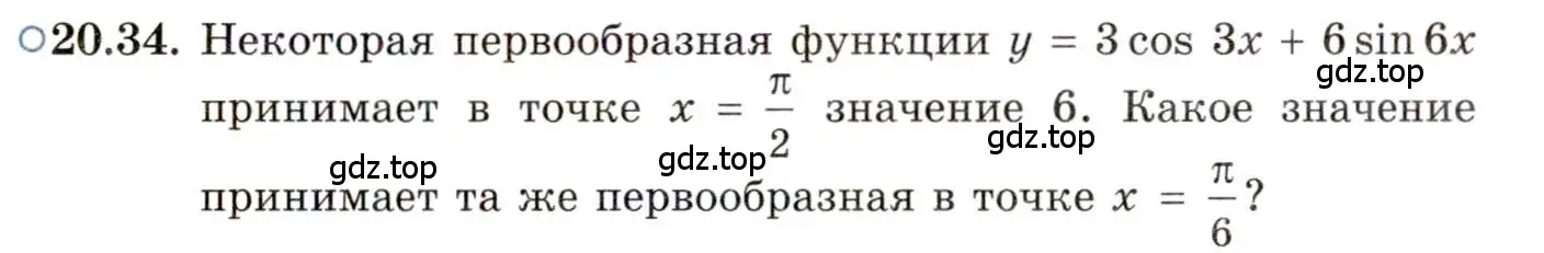 Условие номер 20.34 (страница 130) гдз по алгебре 11 класс Мордкович, Семенов, задачник 2 часть