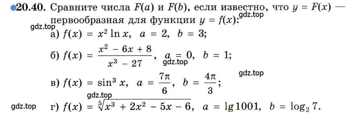 Условие номер 20.40 (страница 131) гдз по алгебре 11 класс Мордкович, Семенов, задачник 2 часть