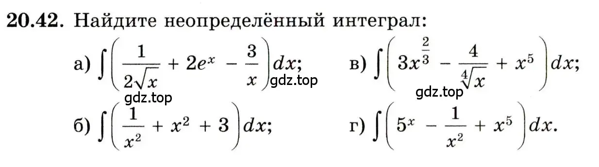 Условие номер 20.42 (страница 131) гдз по алгебре 11 класс Мордкович, Семенов, задачник 2 часть