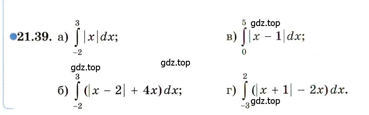 Условие номер 21.39 (страница 141) гдз по алгебре 11 класс Мордкович, Семенов, задачник 2 часть