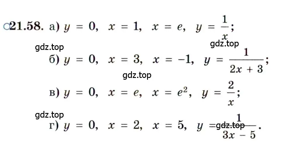 Условие номер 21.58 (страница 144) гдз по алгебре 11 класс Мордкович, Семенов, задачник 2 часть