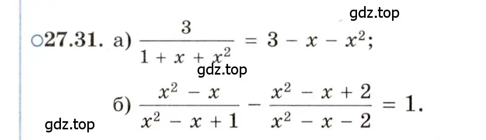 Условие номер 27.31 (страница 171) гдз по алгебре 11 класс Мордкович, Семенов, задачник 2 часть