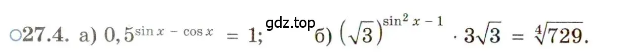 Условие номер 27.4 (страница 168) гдз по алгебре 11 класс Мордкович, Семенов, задачник 2 часть