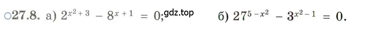 Условие номер 27.8 (страница 168) гдз по алгебре 11 класс Мордкович, Семенов, задачник 2 часть