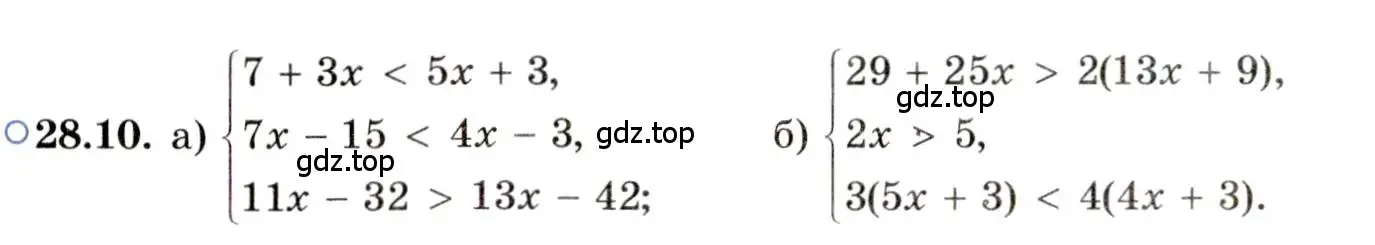 Условие номер 28.10 (страница 175) гдз по алгебре 11 класс Мордкович, Семенов, задачник 2 часть