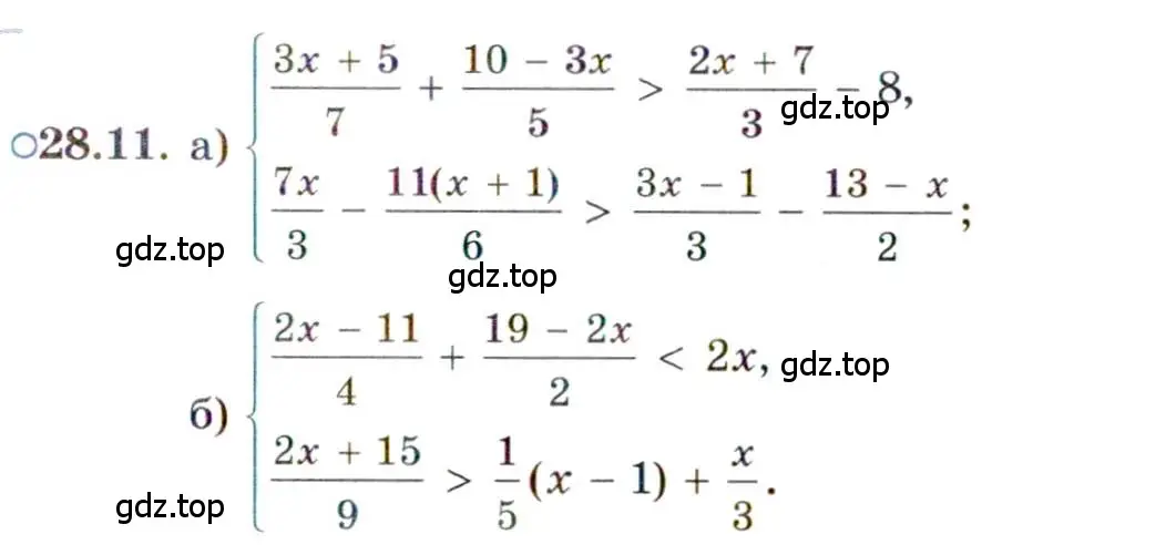 Условие номер 28.11 (страница 175) гдз по алгебре 11 класс Мордкович, Семенов, задачник 2 часть