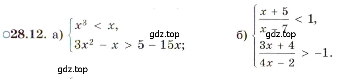 Условие номер 28.12 (страница 175) гдз по алгебре 11 класс Мордкович, Семенов, задачник 2 часть