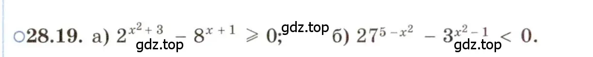 Условие номер 28.19 (страница 176) гдз по алгебре 11 класс Мордкович, Семенов, задачник 2 часть
