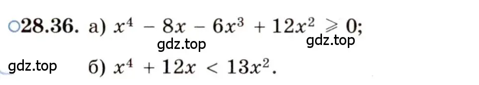 Условие номер 28.36 (страница 178) гдз по алгебре 11 класс Мордкович, Семенов, задачник 2 часть