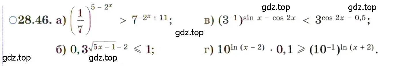 Условие номер 28.46 (страница 179) гдз по алгебре 11 класс Мордкович, Семенов, задачник 2 часть