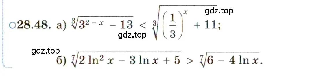 Условие номер 28.48 (страница 179) гдз по алгебре 11 класс Мордкович, Семенов, задачник 2 часть