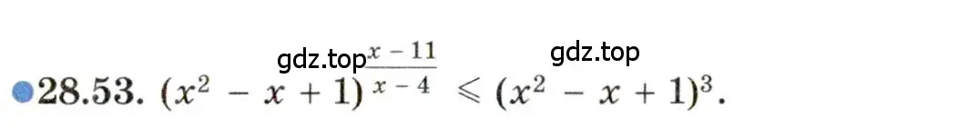Условие номер 28.53 (страница 179) гдз по алгебре 11 класс Мордкович, Семенов, задачник 2 часть