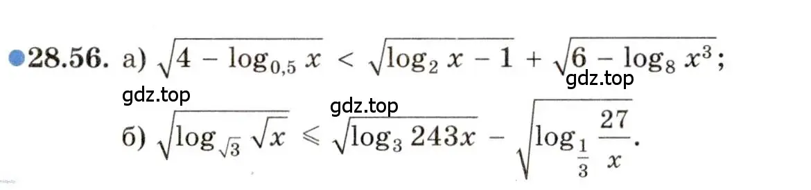 Условие номер 28.56 (страница 180) гдз по алгебре 11 класс Мордкович, Семенов, задачник 2 часть