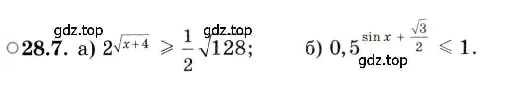 Условие номер 28.7 (страница 174) гдз по алгебре 11 класс Мордкович, Семенов, задачник 2 часть