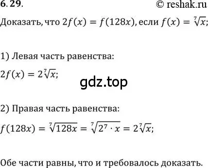 Решение 2. номер 6.29 (страница 38) гдз по алгебре 11 класс Мордкович, Семенов, задачник 2 часть