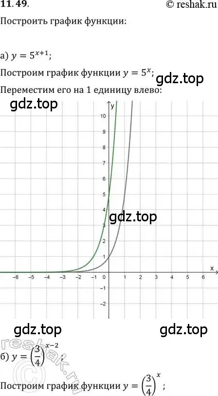 Решение 2. номер 11.49 (страница 69) гдз по алгебре 11 класс Мордкович, Семенов, задачник 2 часть
