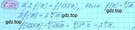 Решение 3. номер 6.29 (страница 38) гдз по алгебре 11 класс Мордкович, Семенов, задачник 2 часть