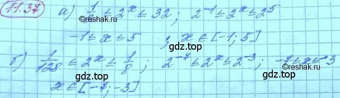 Решение 3. номер 11.37 (страница 67) гдз по алгебре 11 класс Мордкович, Семенов, задачник 2 часть