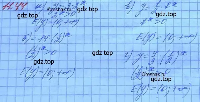 Решение 3. номер 11.44 (страница 68) гдз по алгебре 11 класс Мордкович, Семенов, задачник 2 часть