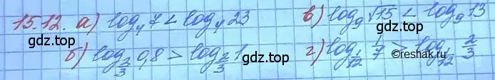 Решение 3. номер 15.12 (страница 90) гдз по алгебре 11 класс Мордкович, Семенов, задачник 2 часть