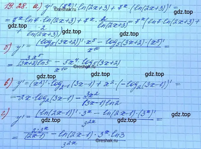 Решение 3. номер 19.28 (страница 121) гдз по алгебре 11 класс Мордкович, Семенов, задачник 2 часть