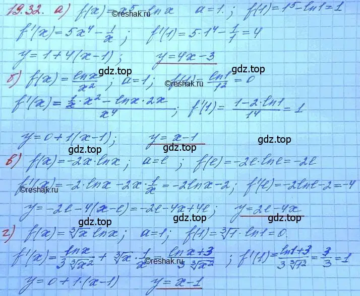 Решение 3. номер 19.32 (страница 121) гдз по алгебре 11 класс Мордкович, Семенов, задачник 2 часть