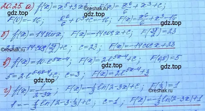 Решение 3. номер 20.25 (страница 129) гдз по алгебре 11 класс Мордкович, Семенов, задачник 2 часть