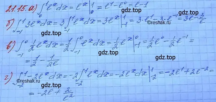 Решение 3. номер 21.15 (страница 134) гдз по алгебре 11 класс Мордкович, Семенов, задачник 2 часть